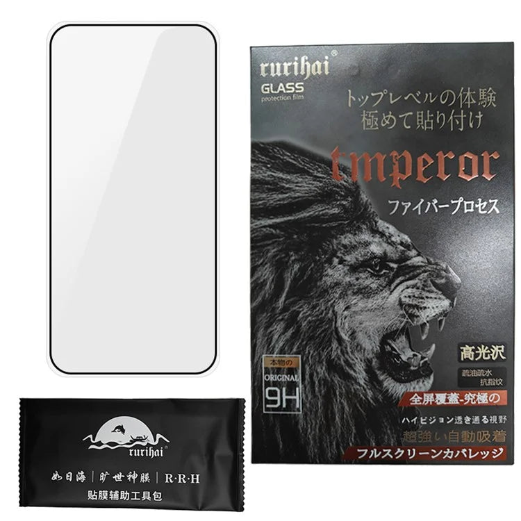 RURIHAI For iPhone 16 Plus Full Screen Protector 0.33mm 2.5D Anti-Scratch