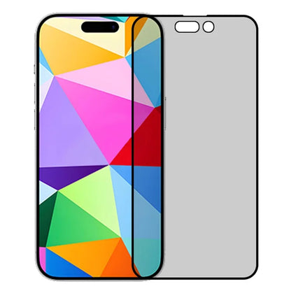RURIHAI For iPhone 16 Anti-Spy Screen Protector Privacy Protection 0.2mm 2.5D
