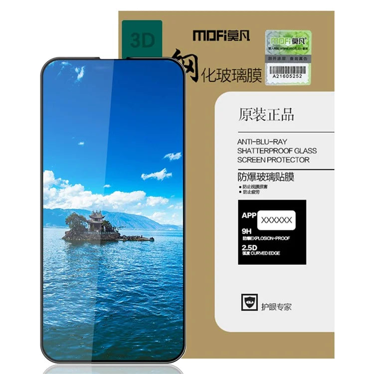 MOFI JK 3D Tempered Glass Film-1 for iPhone 16 Plus Screen Protector Curved Edge Full Coverage