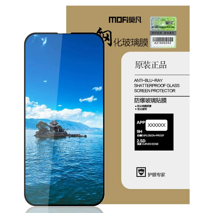 MOFI JK Series-1 for iPhone 16 Pro Screen Protector Explosion-proof Full Coverage