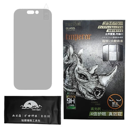 RURIHAI For iPhone 16 Pro Screen Protector 180 Degree Anti-spy Film Ultra-Clear