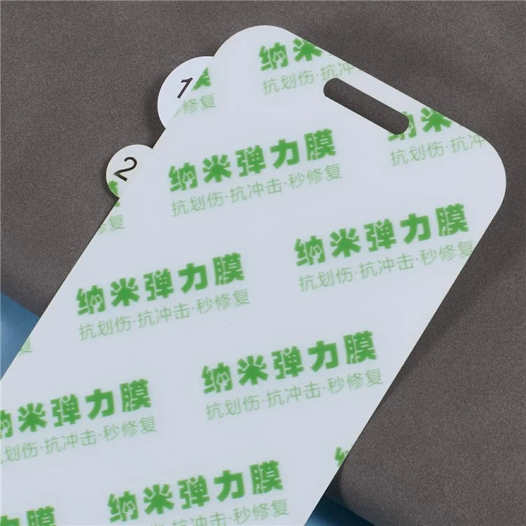 For iPhone 16 Screen Protector Ultra Clear PET Film Full Coverage