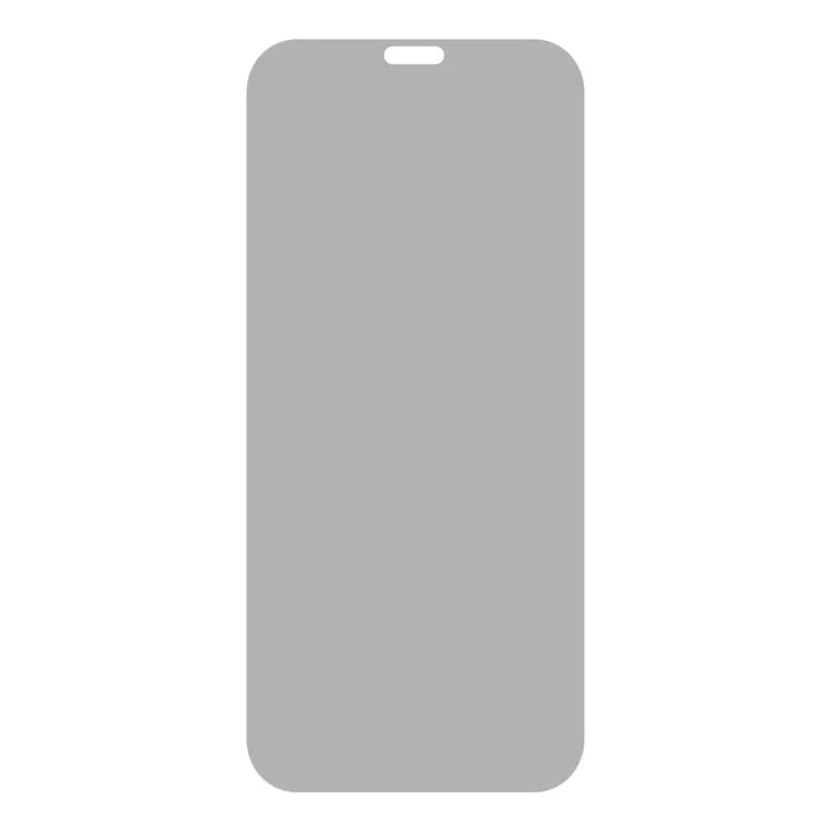 For Honor X50i+ 5G Full Coverage Anti-Spy Tempered Glass Screen Protector