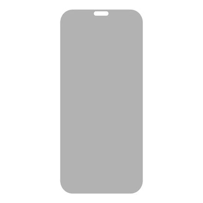 For Honor X50i+ 5G Full Coverage Anti-Spy Tempered Glass Screen Protector