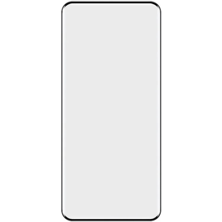 IMAK For Huawei nova 12 Pro 5G / nova 12 Ultra 5G Full Coverage Screen Protector 3D Curved Side Glue Film