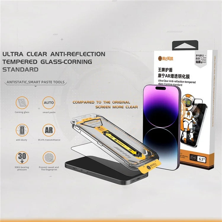 TGVIS For iPhone 14 Pro Max Screen Protector Corning Gorilla Glass Clear Film+Back Protector