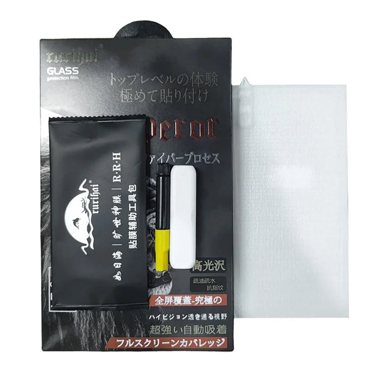 RURIHAI For Huawei Pura 70 Pro / Pura 70 Pro+ UV Liquid Screen Protector Transparent CSG Glass Film Support Fingerprint Unlock