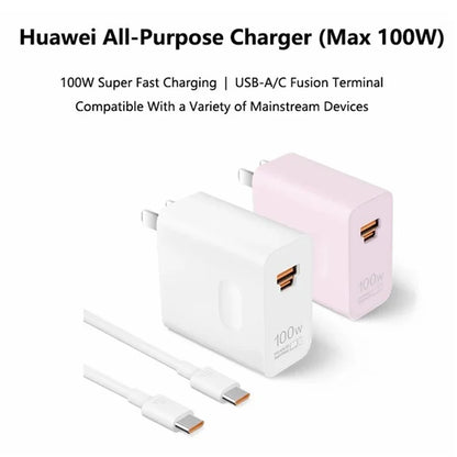HUAWEI HW-200500C02 100W High Power Adapter USB-A + Type-C CN Plug Wall Charger with Cable