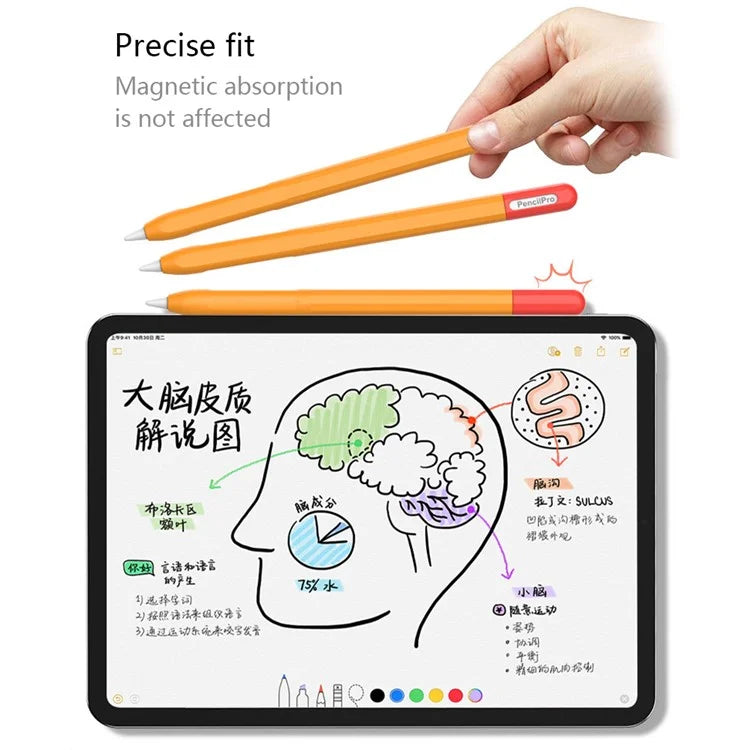 For Apple Pencil Pro Silicone Sleeve Color Splicing Stylus Pen Protective Skin Cover