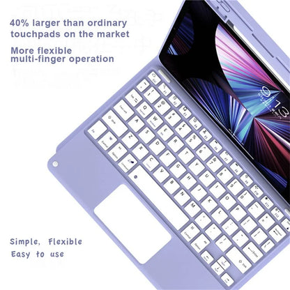 For iPad Air 13 (2024) M2 / iPad Pro 12.9 (2022) / (2021) / (2020) / (2018) Skin-Touch Leather Tablet Cover + X7 Touchpad Bluetooth Keyboard