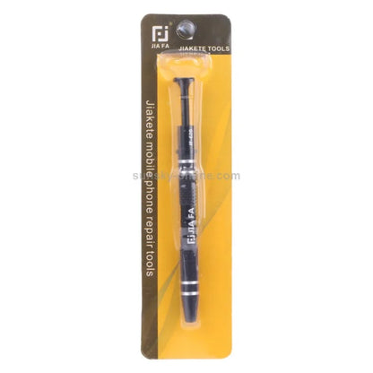 JIAFA JF-620 IC Chip Grabber, Precision Alloy Steel 4-Claw Pick-Up Grabber for Chip and Component Handling