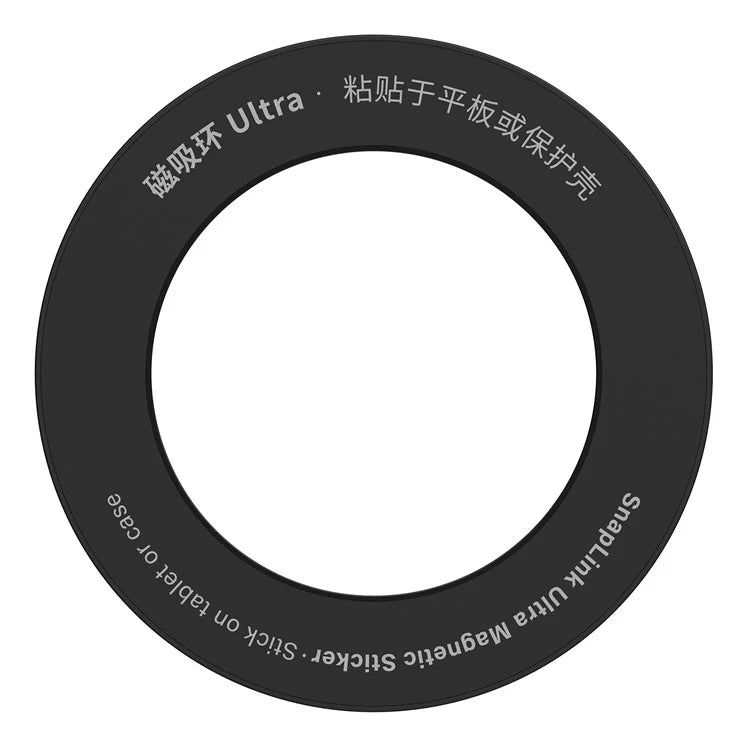 NILLKIN 2Pcs Snaplink Ultra Magnetic Sticker Magnetic Adapter Ring