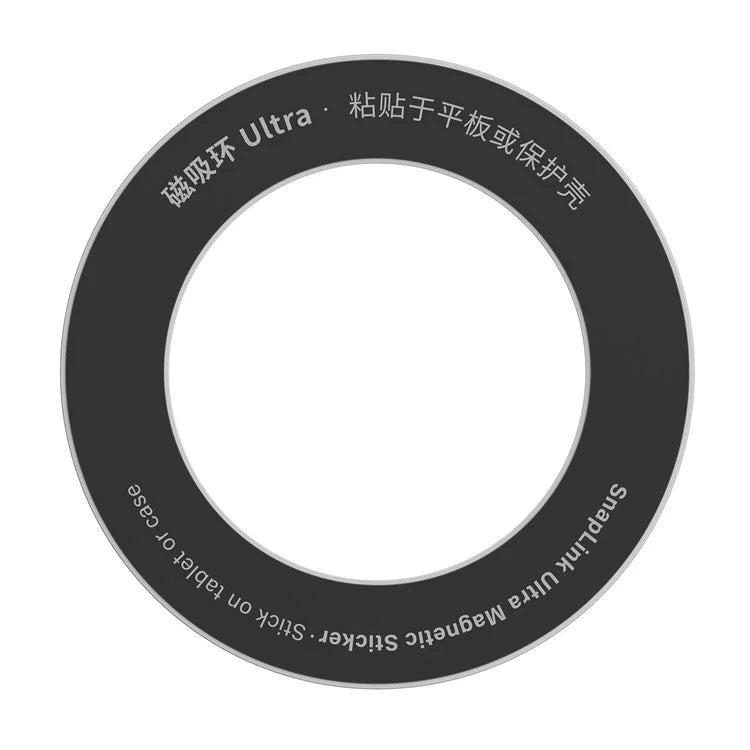 NILLKIN 2Pcs Snaplink Ultra Magnetic Sticker Magnetic Adapter Ring