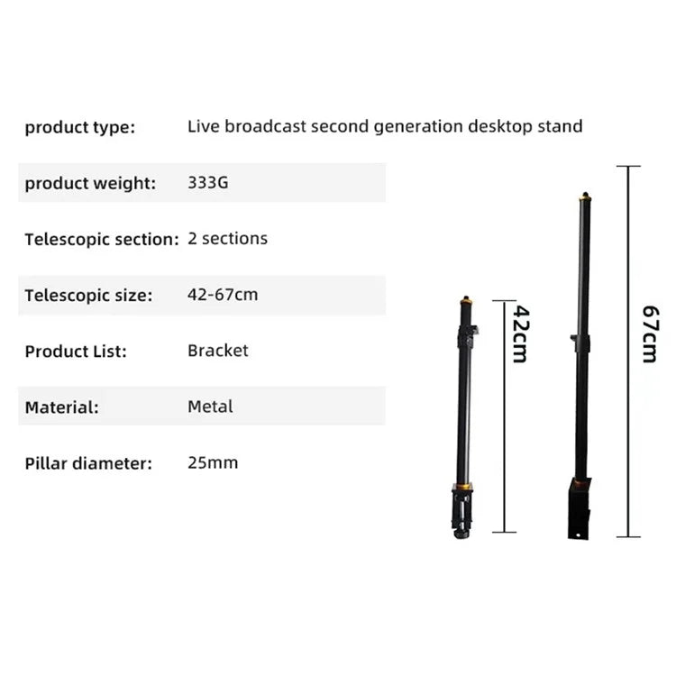 B040 Metal Tabletop Clip-On Camera Phone Live Streaming Stand Retractable Rod with 1 / 4 Screw Interface