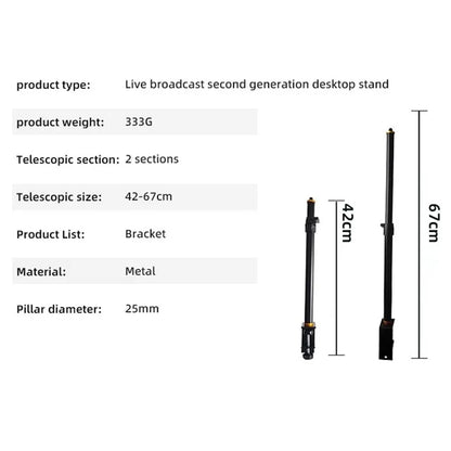B040 Metal Tabletop Clip-On Camera Phone Live Streaming Stand Retractable Rod with 1 / 4 Screw Interface