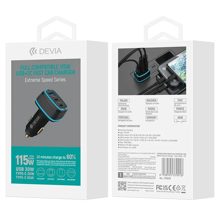 DEVIA Extreme Speed Series 115W Fast Charging Car Charger USB+Dual Type-C Car Charger Adapter
