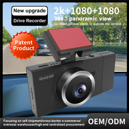 X12 Magnetic Mount Car Dash Camera 1080P+720P+720P 3-Shots Car Recorder