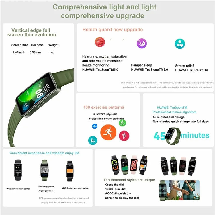 HUAWEI Band 8 1.47-Inch AMOLED Screen Smart Watch Waterproof Health Monitor Bracelet