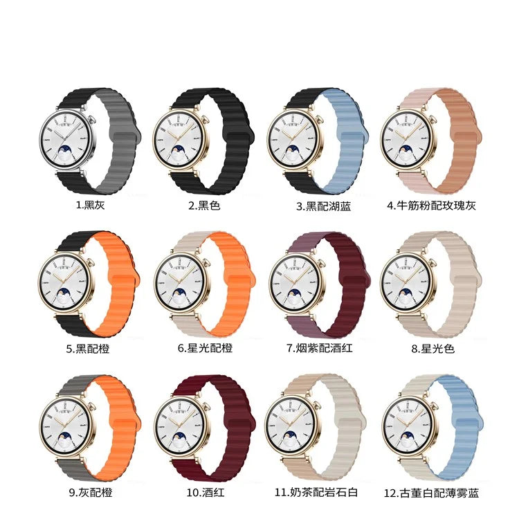 For Garmin Forerunner 265S / 255S / Venu 2S Silicone Watch Band 18mm Magnetic Wrist Strap / Orange