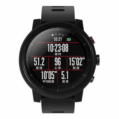 For Huami Amazfit 2 / 2S Stratos Protective PC Cover Hollow Watch Case Frame