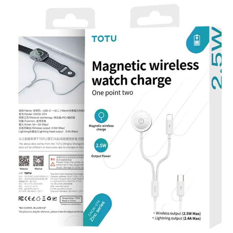 TOTU Zinc Series For Apple Watch Wireless Charger Magnetic Charging Dock with Braided Cable