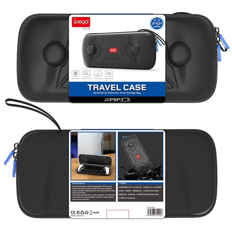 IPEGA PG-P5P12 For PS5 Portal EVA Hard Bag Handheld Console Storage Case
