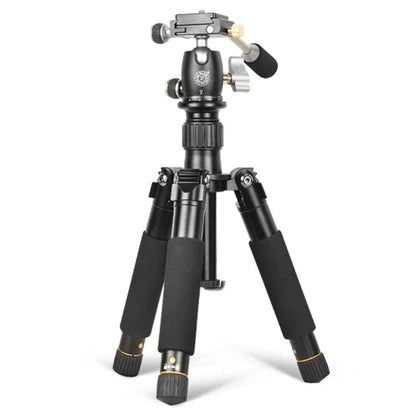QZSD Q166D SLR Camera Desktop Stand Aluminum Alloy Telescopic Photography Tripod