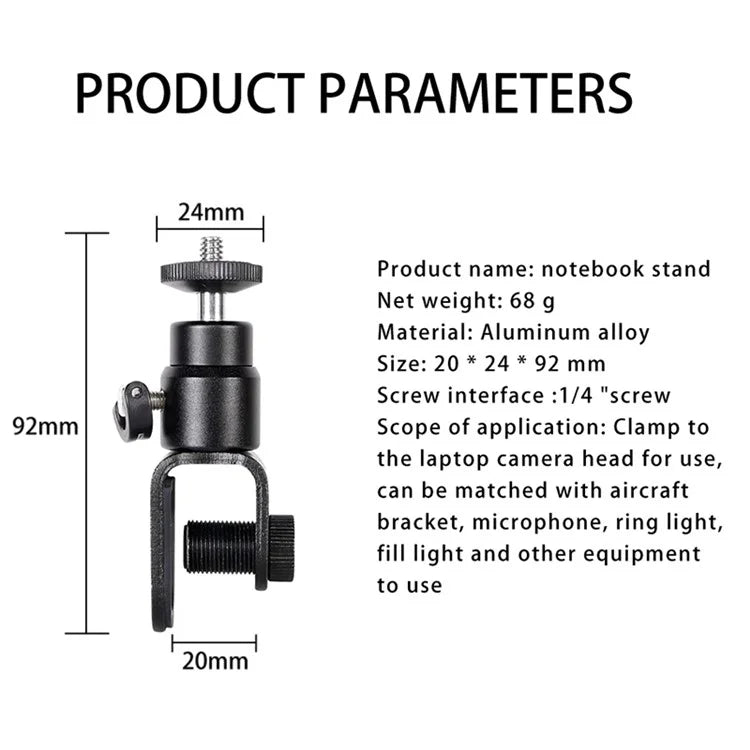 C038 1 / 4" Screw Aluminum Alloy Laptop Monitor Clip Fill Light Holder for Live Broadcast Conference