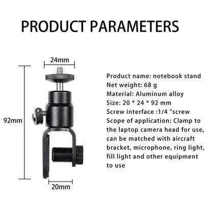 C038 1 / 4" Screw Aluminum Alloy Laptop Monitor Clip Fill Light Holder for Live Broadcast Conference