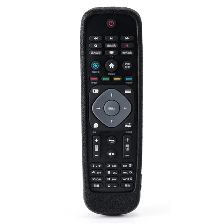 Silicone Cover for Philips TV Remote Control Anti-Lost Remote Case Replacement