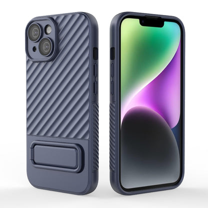 ELECTROPRIME For iPhone 15 Wavy Texture TPU Phone Case with Lens Film(Royal Blue)