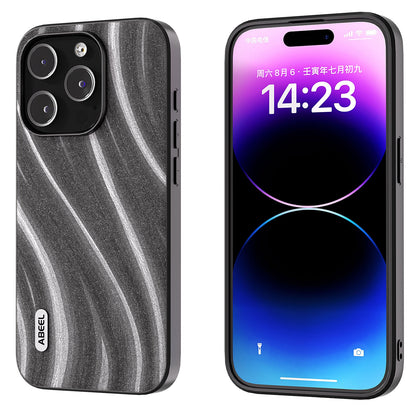 ELECTROPRIME For iPhone 15 ABEEL Galactic Pattern Protective Phone Case(Grey)