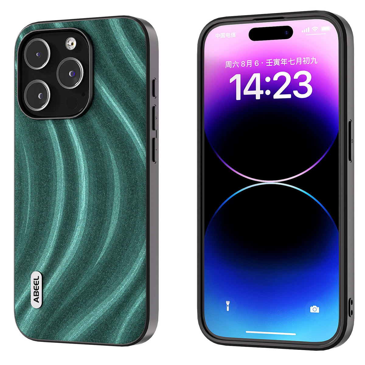 ELECTROPRIME For iPhone 15 ABEEL Galactic Pattern Protective Phone Case(Green)