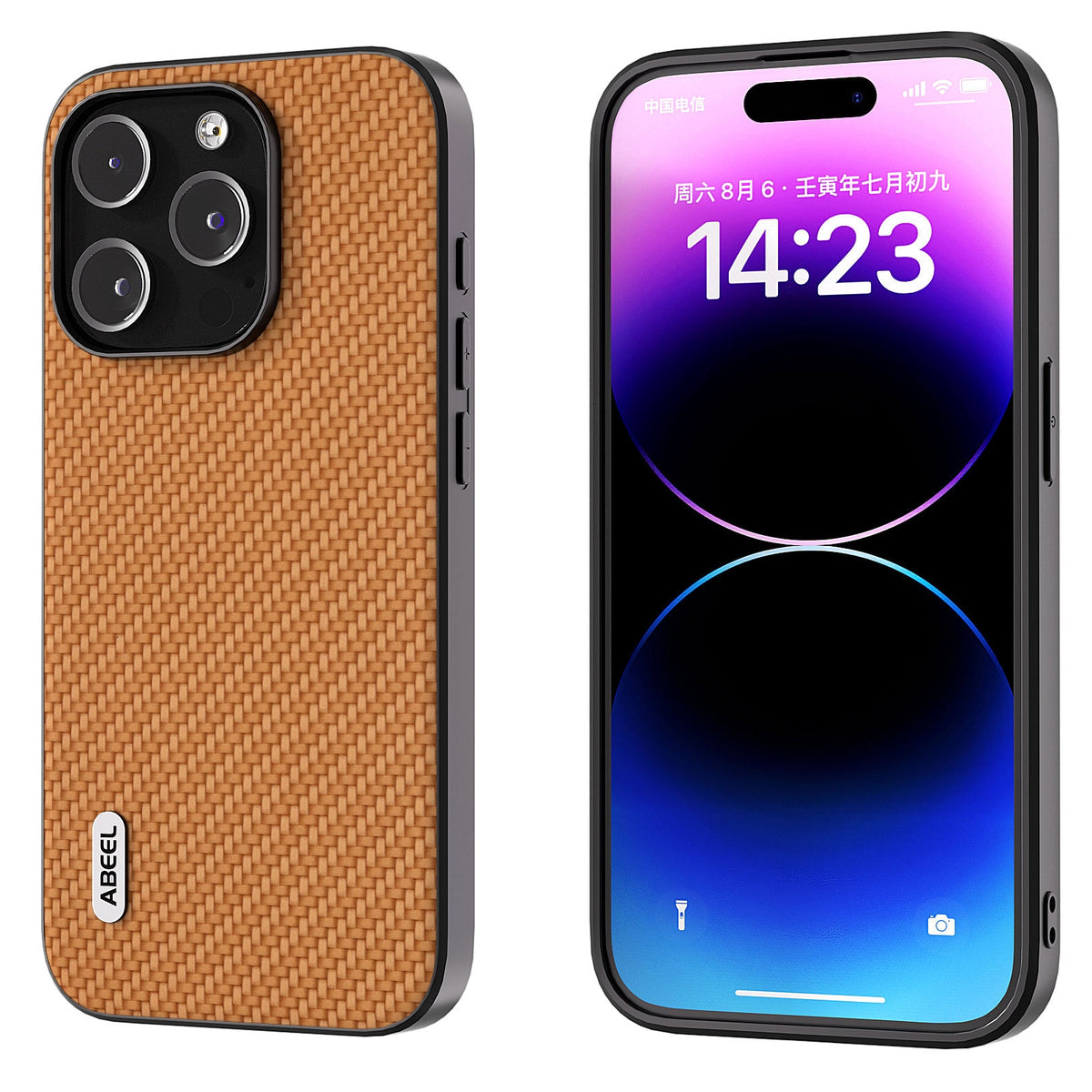 ELECTROPRIME For iPhone 15 ABEEL Carbon Fiber Texture Protective Phone Case(Light Brown)