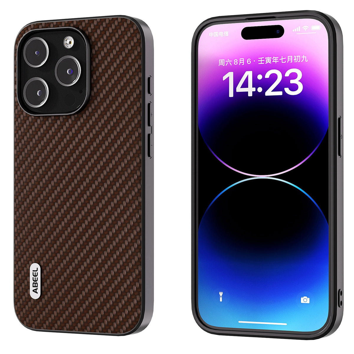 ELECTROPRIME For iPhone 15 ABEEL Carbon Fiber Texture Protective Phone Case(Dark Brown)