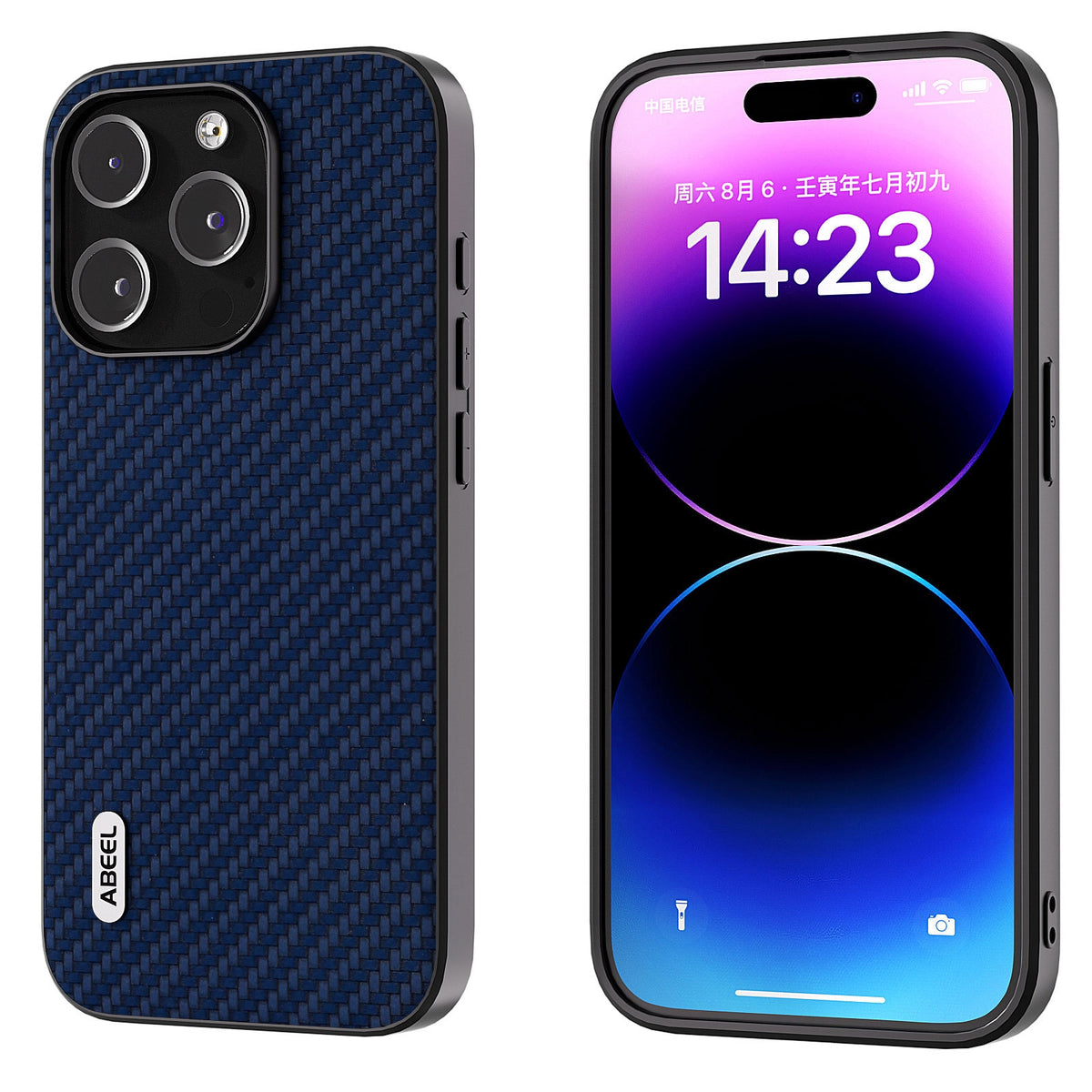 ELECTROPRIME For iPhone 15 ABEEL Carbon Fiber Texture Protective Phone Case(Dark Blue)