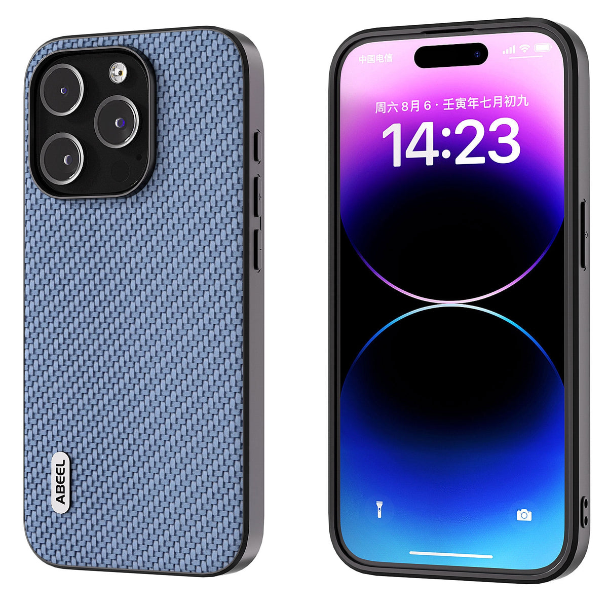 ELECTROPRIME For iPhone 15 ABEEL Carbon Fiber Texture Protective Phone Case(Light Blue)