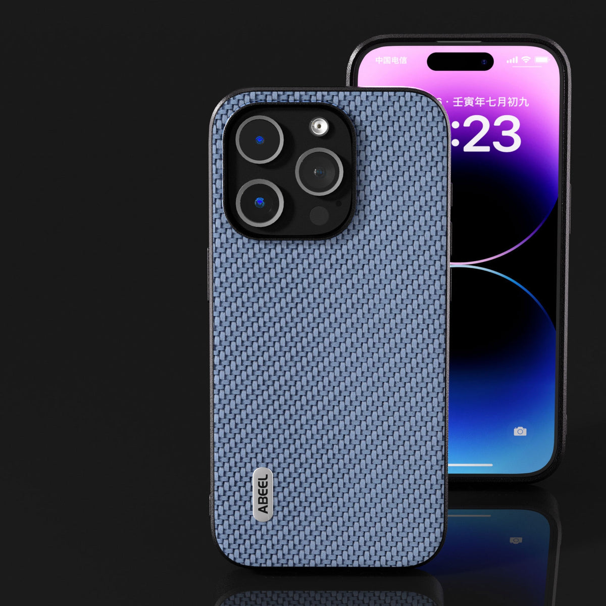 ELECTROPRIME For iPhone 15 ABEEL Carbon Fiber Texture Protective Phone Case(Light Blue)