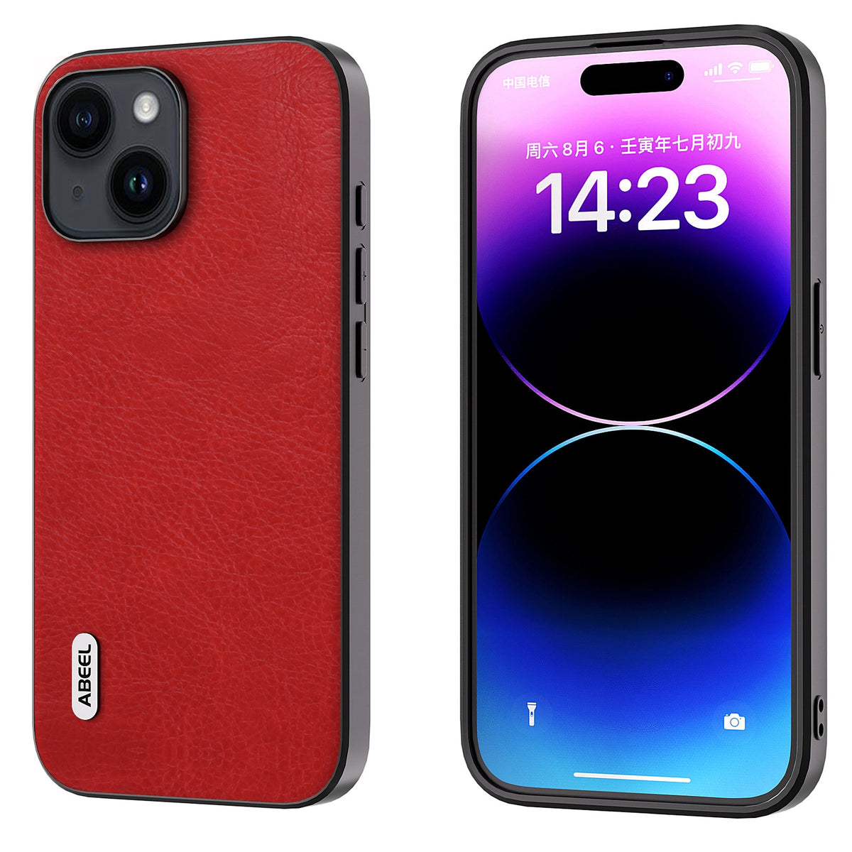 ELECTROPRIME For iPhone 15 ABEEL Retro Litchi Texture PU Phone Case(Red)