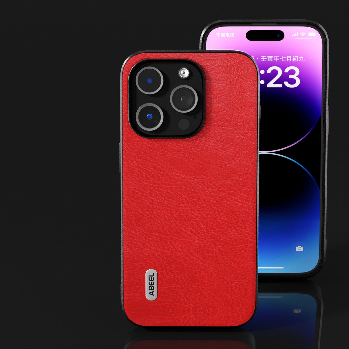ELECTROPRIME For iPhone 15 ABEEL Retro Litchi Texture PU Phone Case(Red)