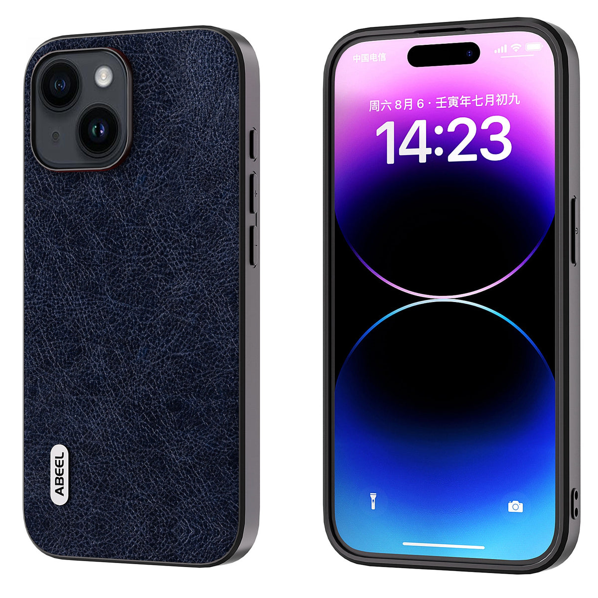 ELECTROPRIME For iPhone 15 ABEEL Retro Litchi Texture PU Phone Case(Black)