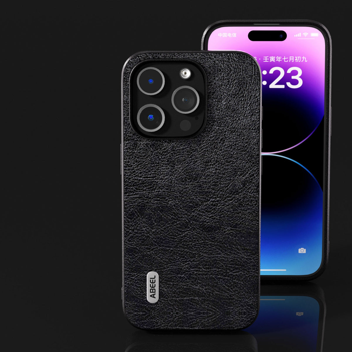 ELECTROPRIME For iPhone 15 ABEEL Retro Litchi Texture PU Phone Case(Black)
