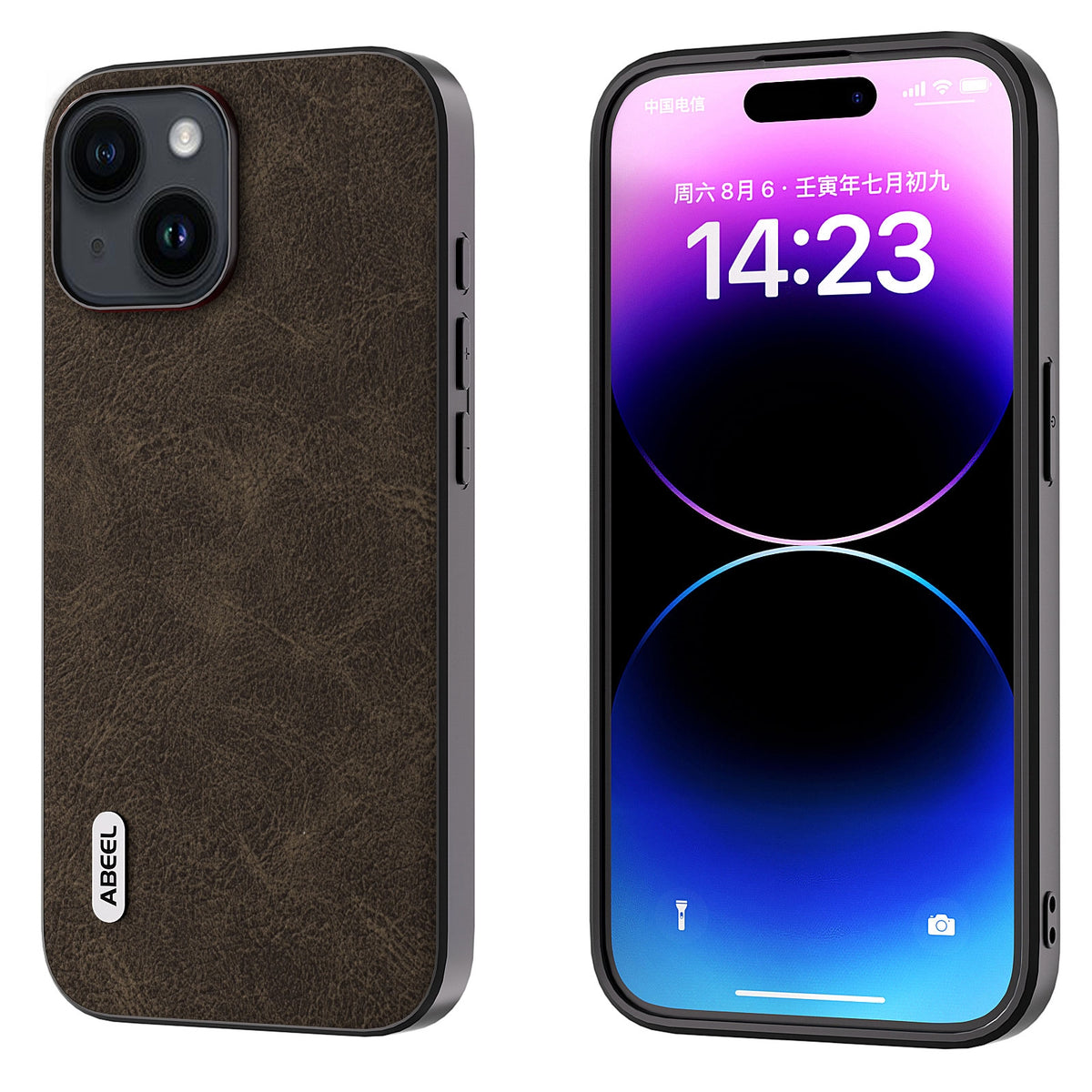 ELECTROPRIME For iPhone 15 ABEEL Dream Litchi Texture PU Phone Case(Khaki)