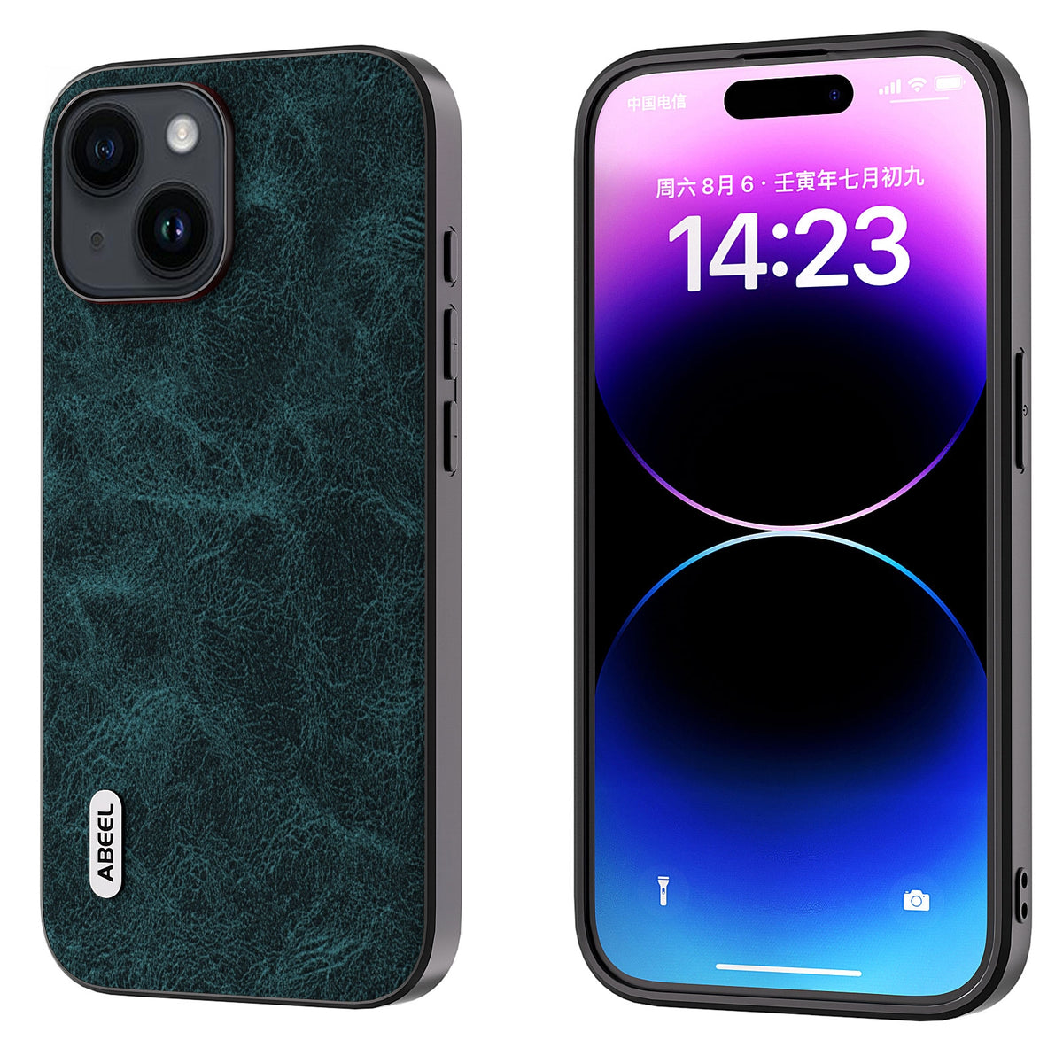 ELECTROPRIME For iPhone 15 ABEEL Dream Litchi Texture PU Phone Case(Blue)