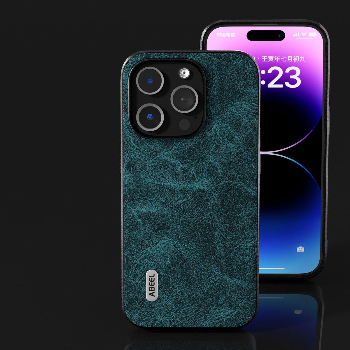 ELECTROPRIME For iPhone 15 ABEEL Dream Litchi Texture PU Phone Case(Blue)
