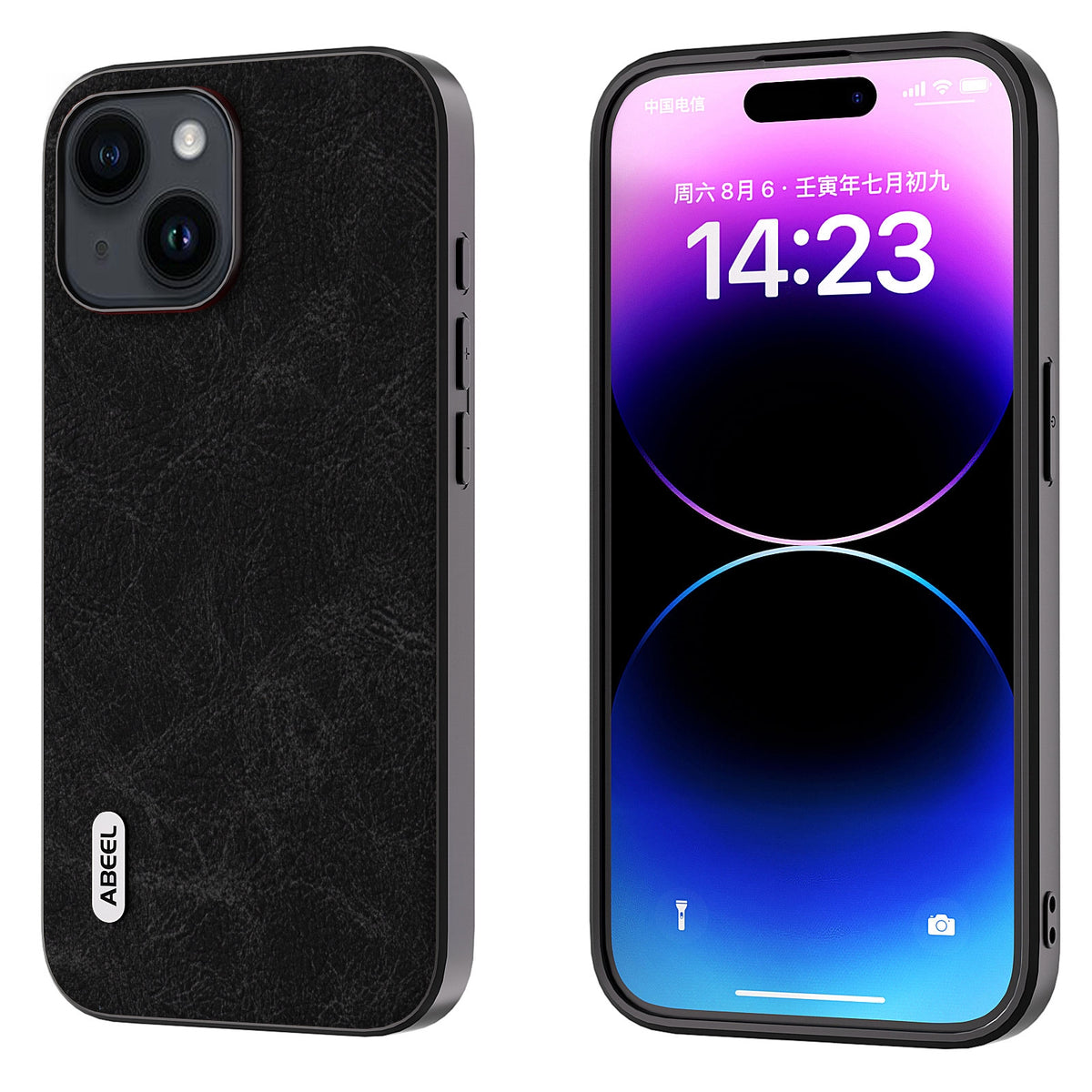 ELECTROPRIME For iPhone 15 ABEEL Dream Litchi Texture PU Phone Case(Black)