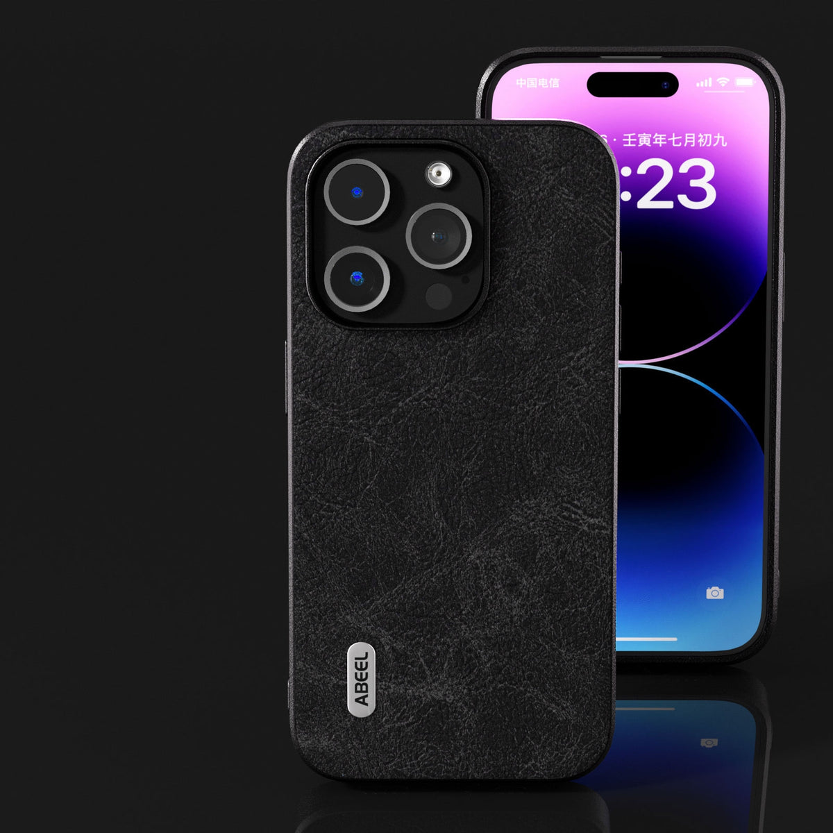ELECTROPRIME For iPhone 15 ABEEL Dream Litchi Texture PU Phone Case(Black)