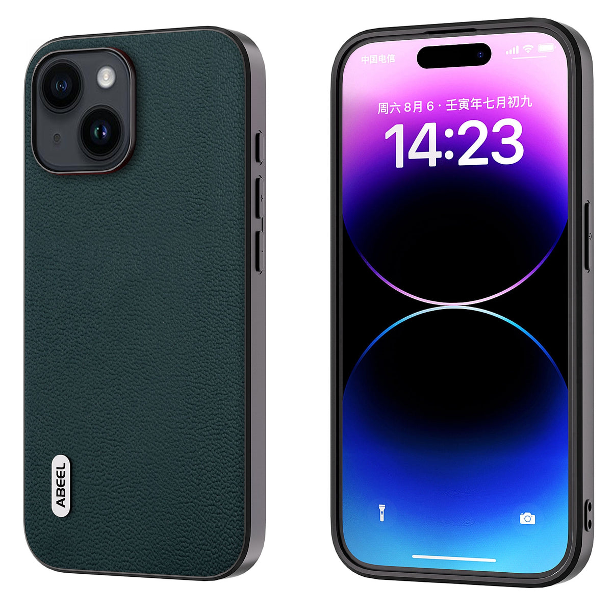 ELECTROPRIME For iPhone 15 ABEEL Genuine Leather Luolai Series Phone Case(Dark Green)