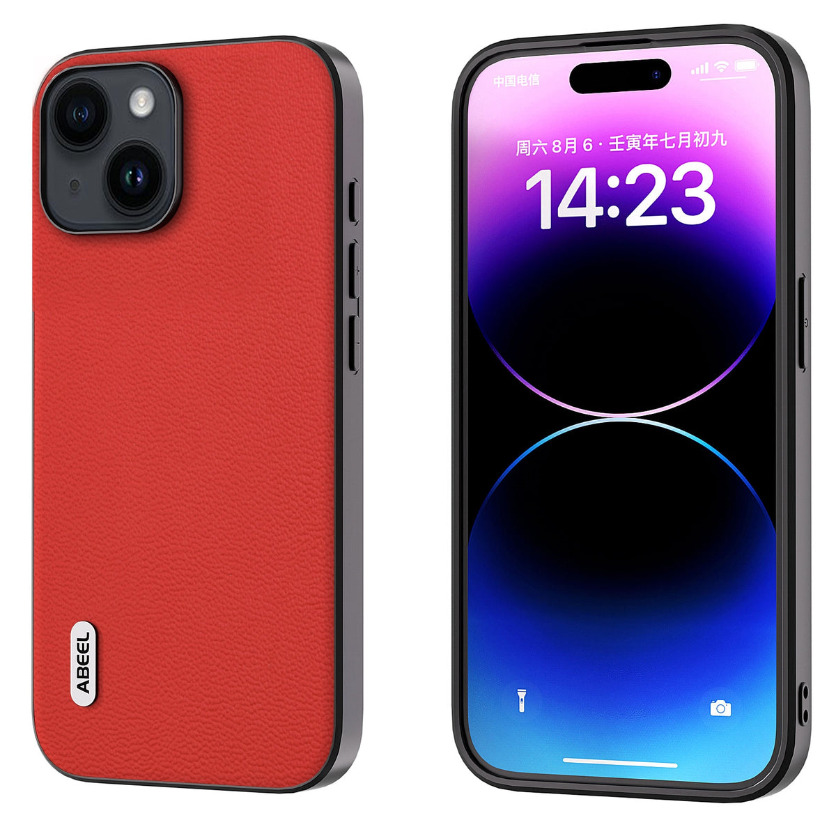 ELECTROPRIME For iPhone 15 ABEEL Genuine Leather Luolai Series Phone Case(Red)