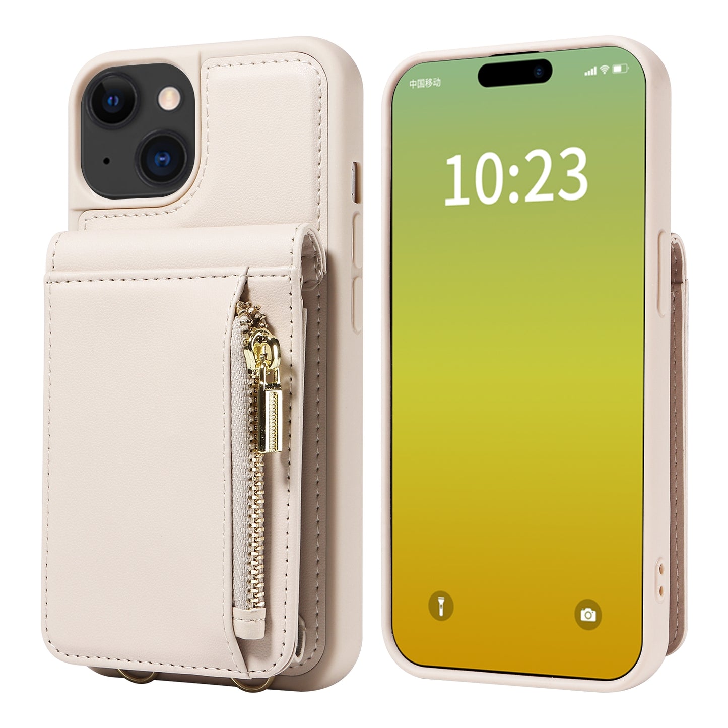 ELECTROPRIME For iPhone 15 Crossbody Lanyard Zipper Wallet Leather Phone Case(Beige)